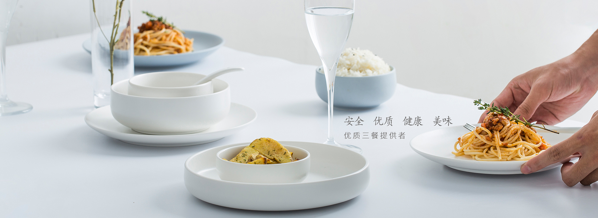 重庆食堂托管承包